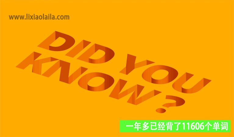 did you know?