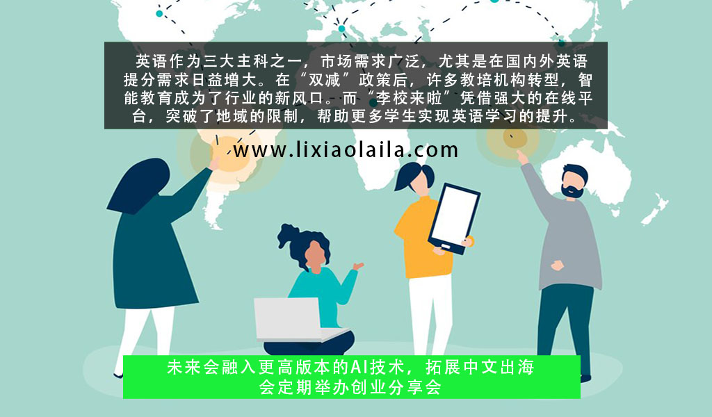 全球时长 需求强劲
